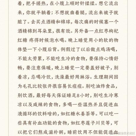 神威如狱于2023-02-07 14:12发布的图片