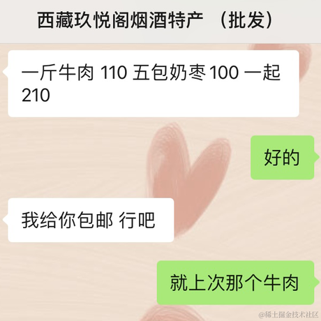是丫丫于2022-07-28 14:20发布的图片