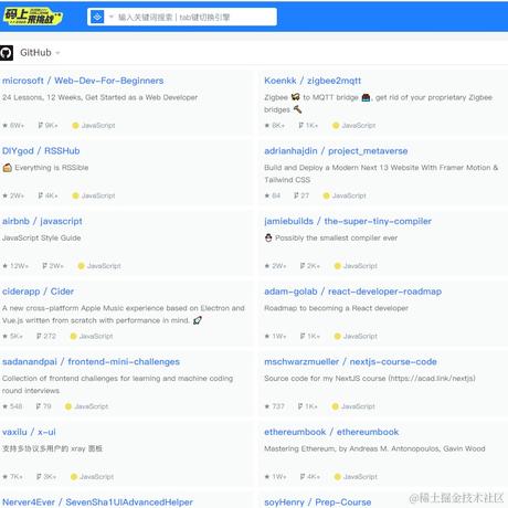 Jesse121于2022-11-29 17:39发布的图片