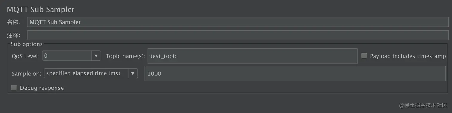 JMeter MQTT 消息订阅.png