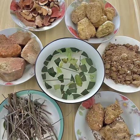 endlessclould于2022-11-09 02:09发布的图片