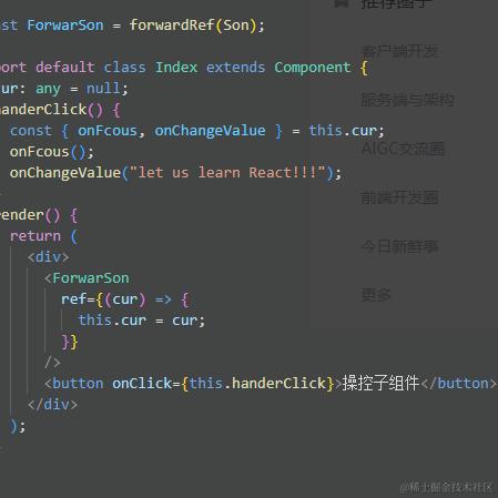 爱he纯牛奶于2023-09-27 16:13发布的图片