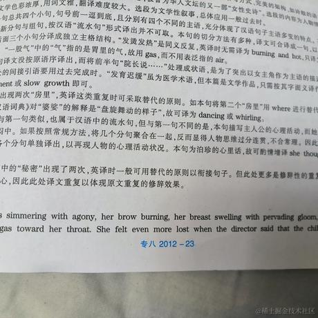 嘉然后天吃什么于2022-11-16 18:02发布的图片