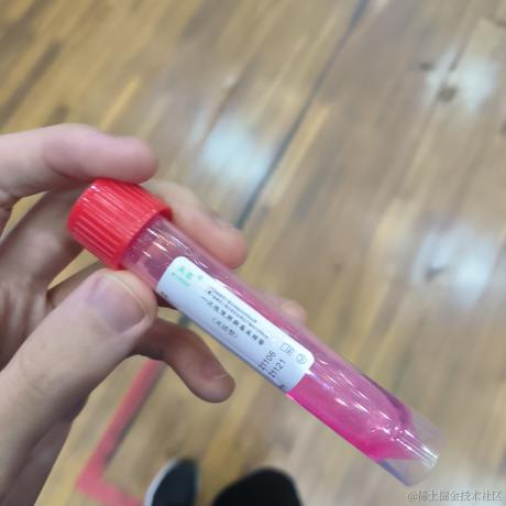 嘉然于2022-12-03 13:04发布的图片