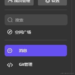 WriteBug数字空间于2024-05-27 08:26发布的图片