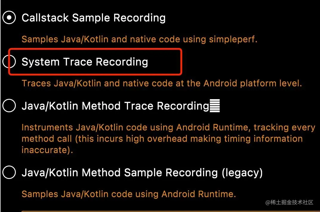 Callstack Sample Recording.jpg