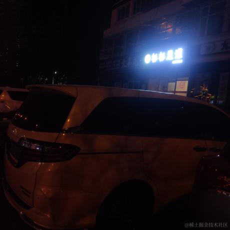 随便改个名吧于2022-12-11 03:05发布的图片