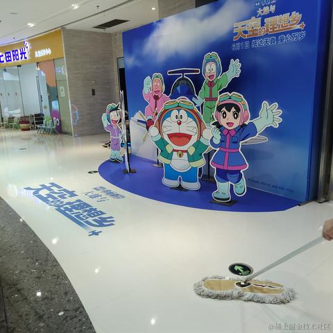 志存高远的零于2023-06-01 11:59发布的图片