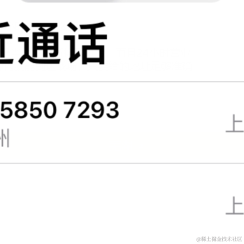 CSDN首席阴阳师于2021-02-26 09:37发布的图片