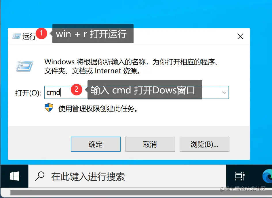 07运行.png
