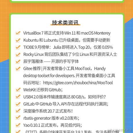 艾编程前端博客于2022-09-05 12:15发布的图片