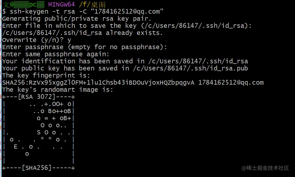 git8.png