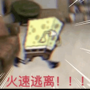 不知魏晋于2022-07-09 14:58发布的图片