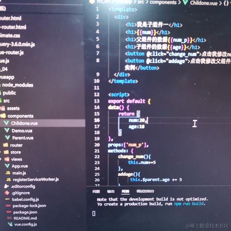 春日部防卫队队长于2022-02-22 21:28发布的图片
