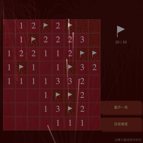 stargazer于2022-01-21 10:35发布的图片