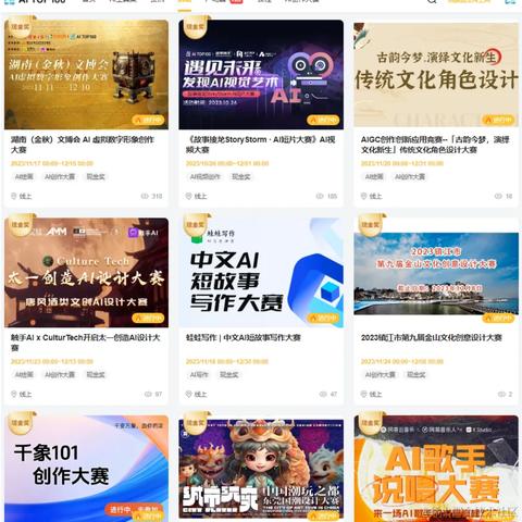小子阿四于2023-11-28 15:44发布的图片