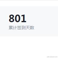 BUG预言家于2023-09-15 09:23发布的图片