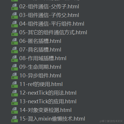马什么梅__于2020-09-20 16:19发布的图片