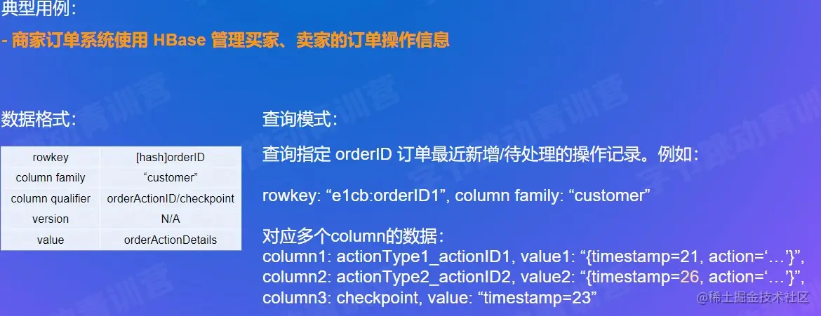 屏幕截图 2022-08-06 212114.jpg