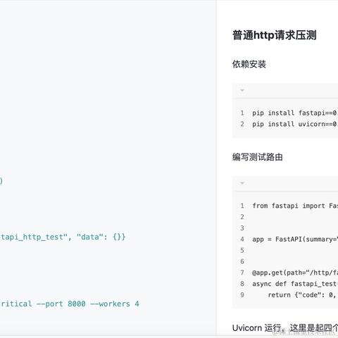 忆想不到的晖于2023-09-26 12:06发布的图片