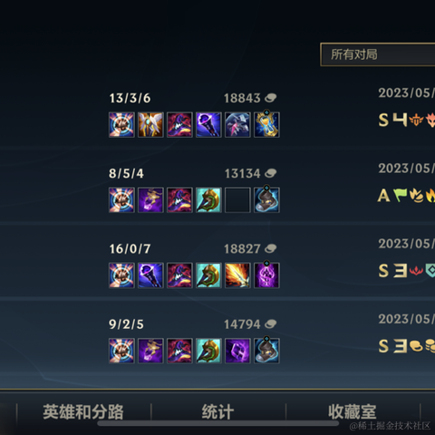 Ylimhs于2023-05-25 09:17发布的图片