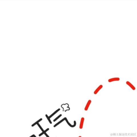 奈何缘浅wyj于2021-01-01 00:39发布的图片