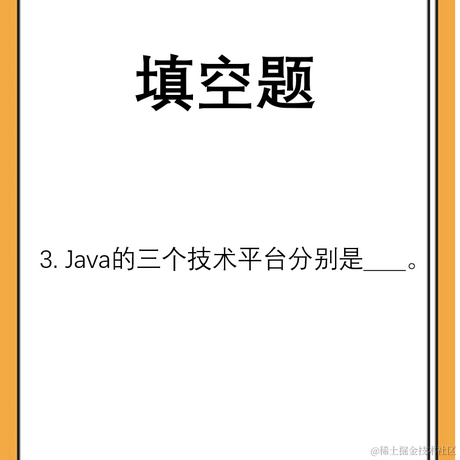 小白菜的编程日记于2021-06-23 20:45发布的图片