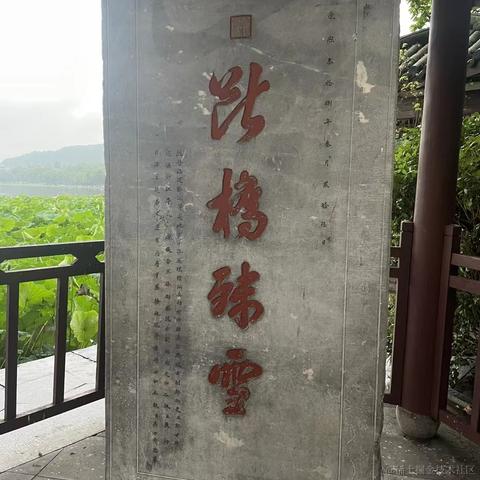 然然超级可爱捏于2023-06-25 07:57发布的图片