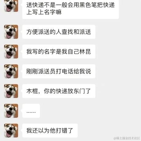 Apicall于2022-02-25 01:46发布的图片