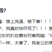 朱丽娜于2021-06-24 10:23发布的图片