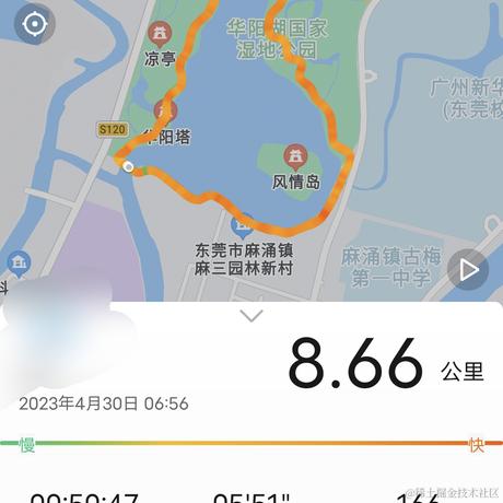 敲敲敲敲暴你脑袋于2023-04-30 07:55发布的图片