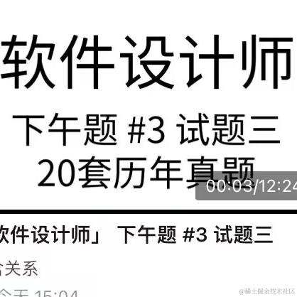 poiuytrewq于2022-10-08 20:42发布的图片