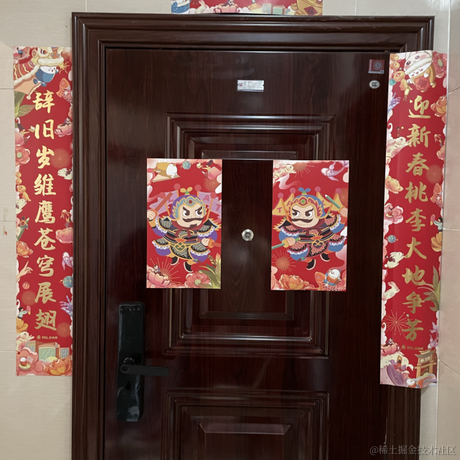 仙儿仙儿于2023-01-20 09:59发布的图片