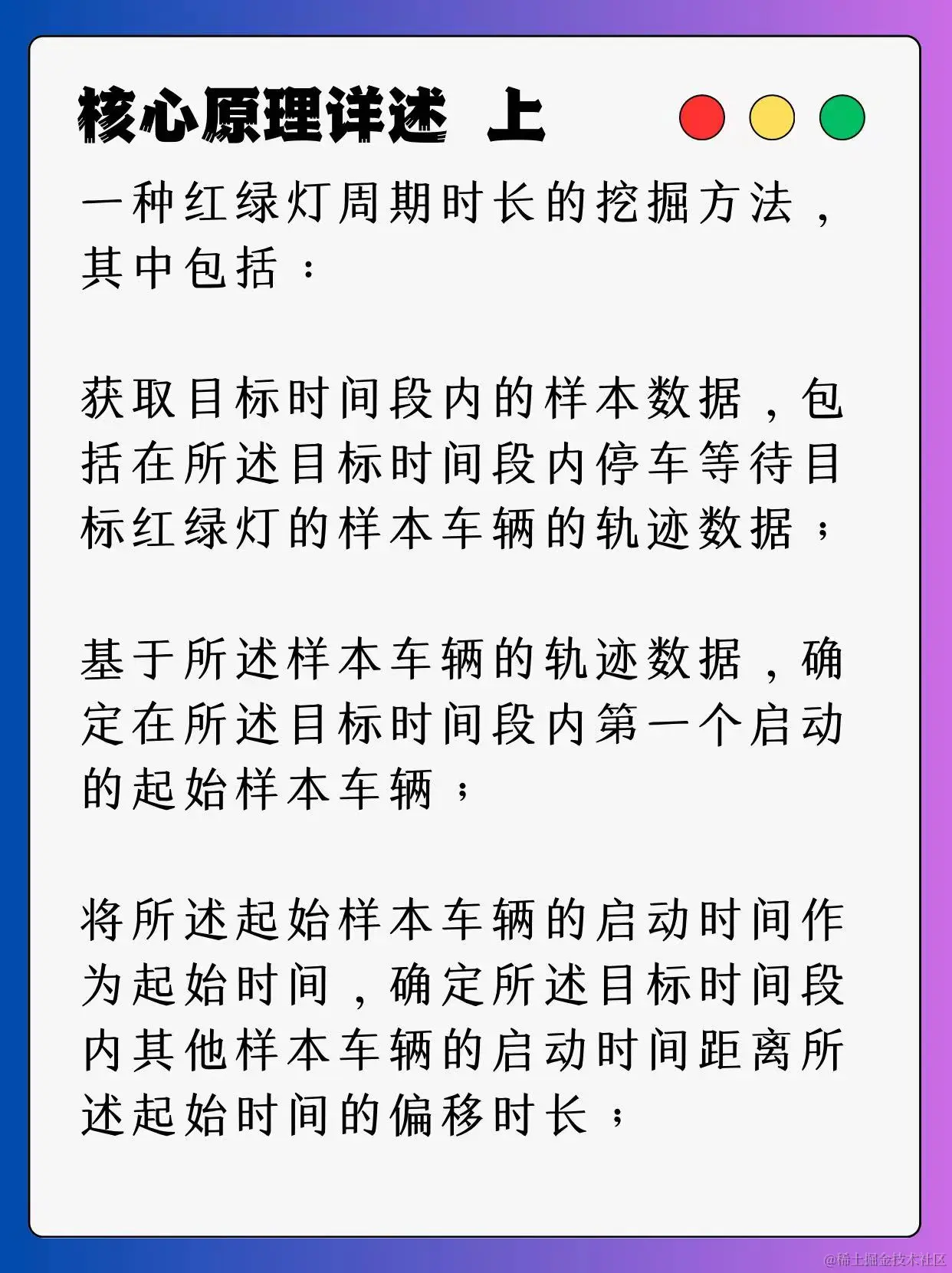 微信图片_202405192035422.jpg