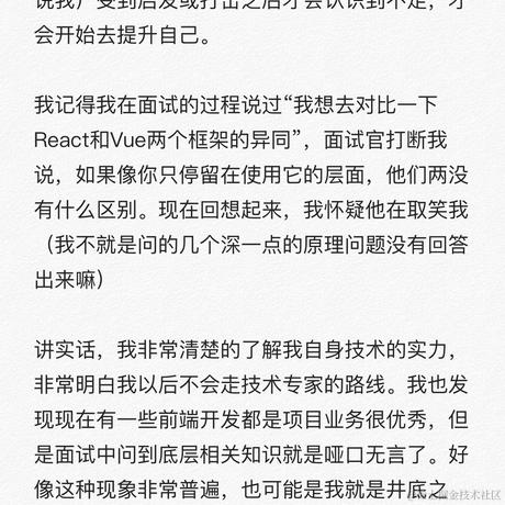 Ester_xx于2022-10-28 15:01发布的图片