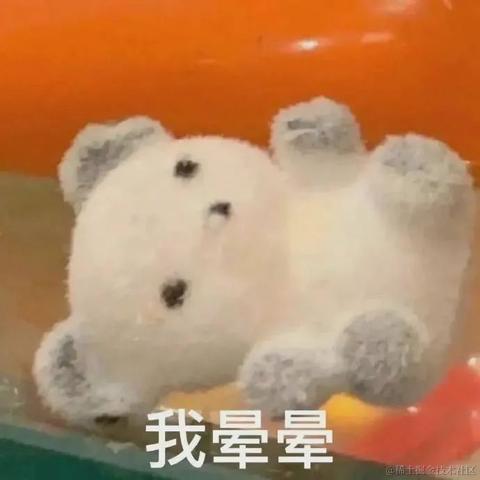 Movita于2022-07-21 12:23发布的图片