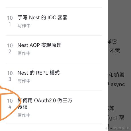 豪Sir于2023-06-01 09:01发布的图片