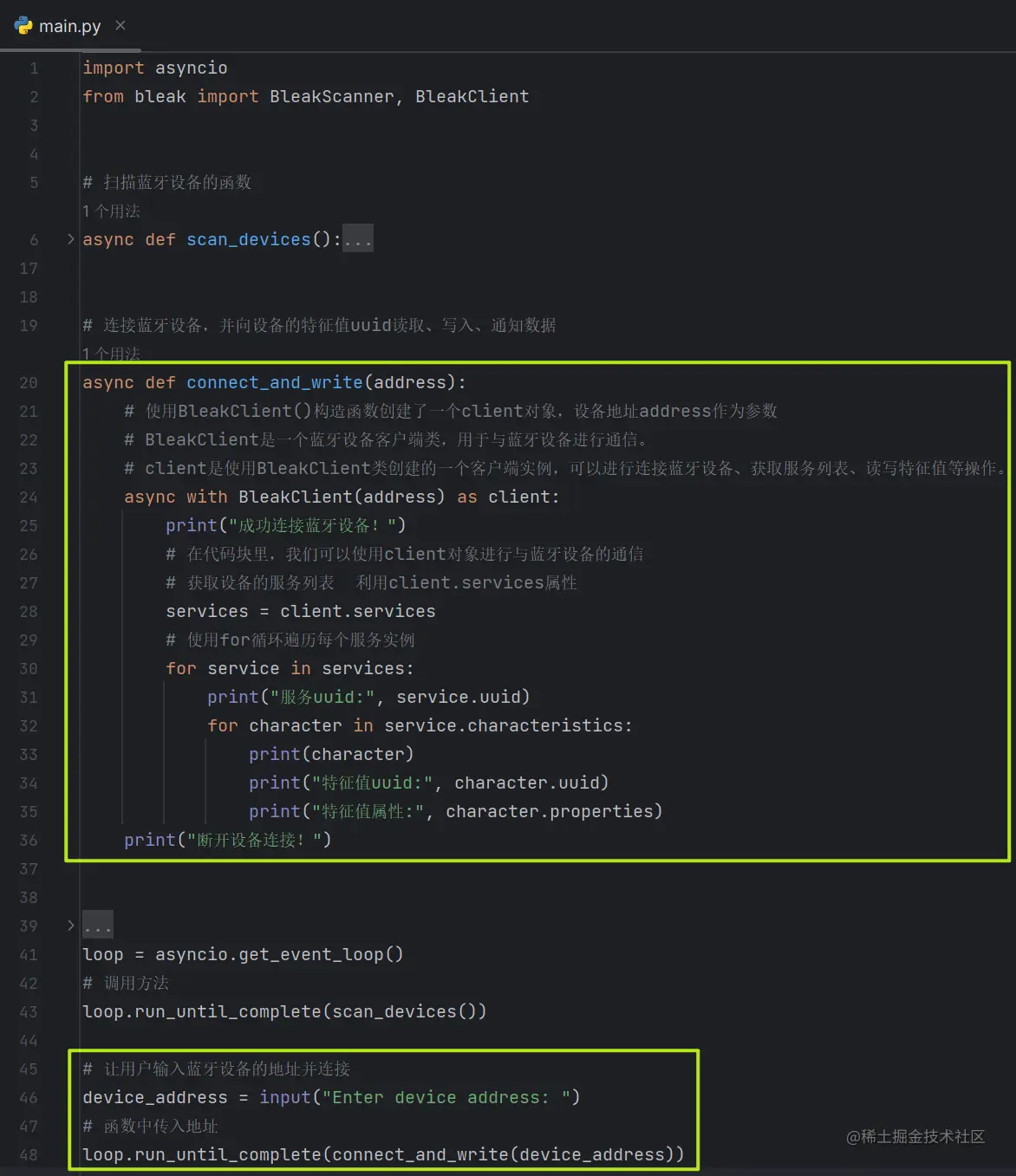 图片4.png