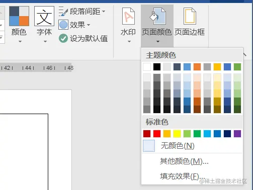 image-20221128002435386.png