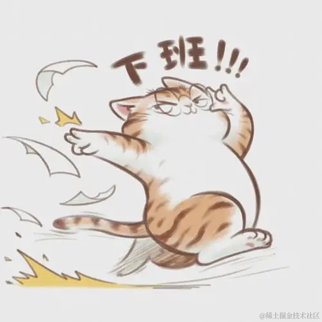 郑丫头于2023-07-24 17:46发布的图片