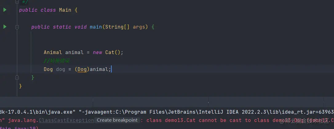 屏幕截图 2022-12-14 205331.png