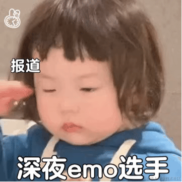 DanCheOo于2021-12-27 13:56发布的图片