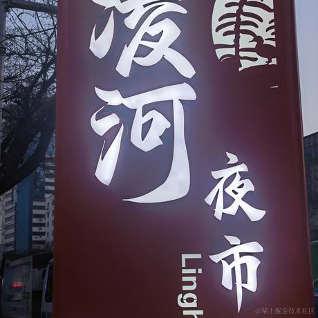 damage7于2023-04-16 23:11发布的图片