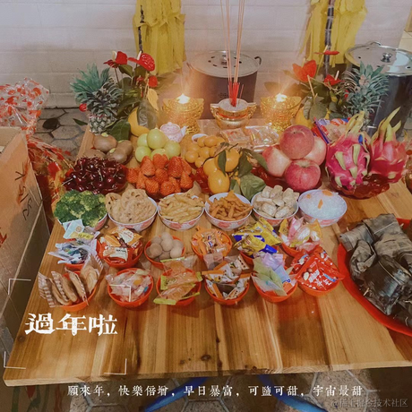 zoew于2023-01-21 08:23发布的图片