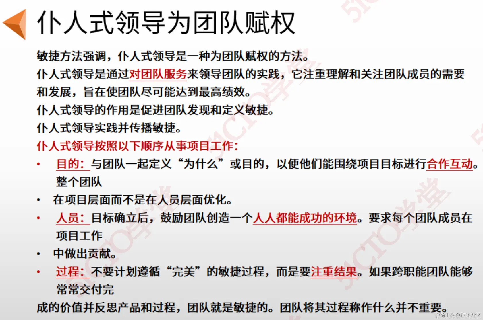 截屏2023-09-05 16.33.57.png