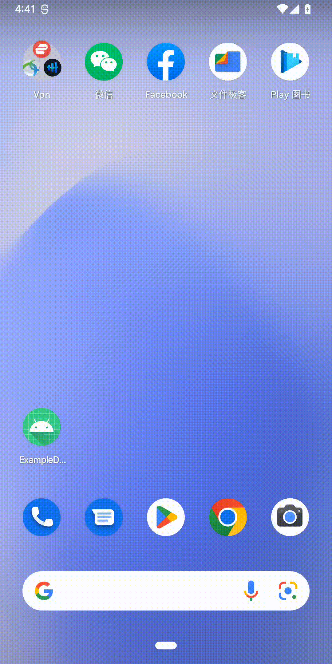 device-2022-10-20-16 -original-original.gif