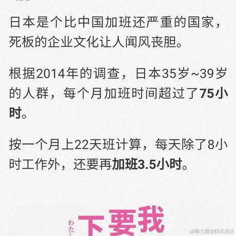 nothingToDo于2021-05-21 11:55发布的图片