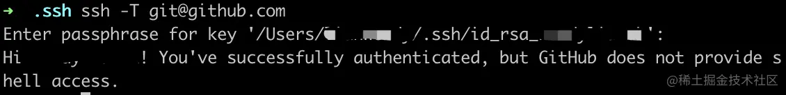 ssh ssh aiteai thub.com.png