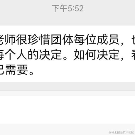 兔子加油于2023-04-28 18:45发布的图片