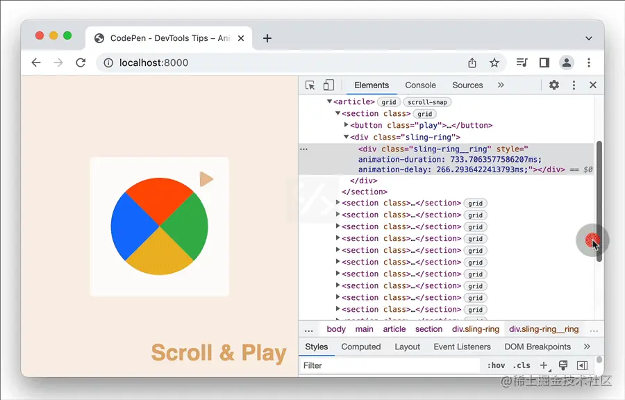 inspect-css-animation.gif